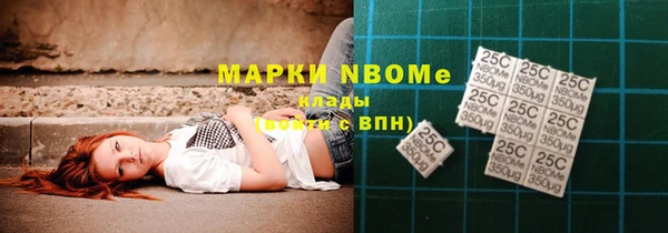 кокаин колумбия Алзамай