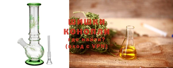 мескалин Абинск