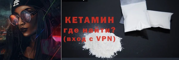 марки lsd Абаза