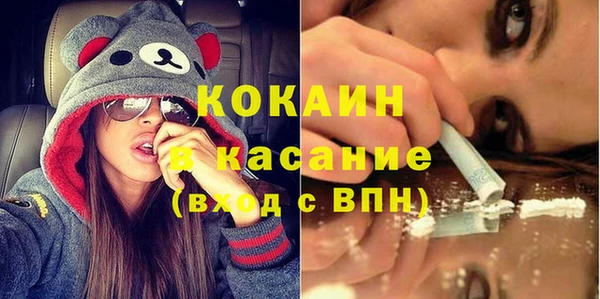 мескалин Алексеевка