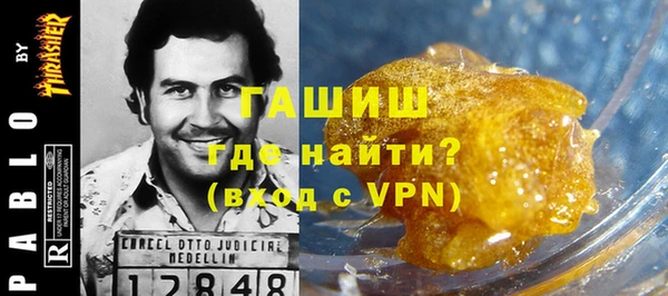 кокаин колумбия Алзамай