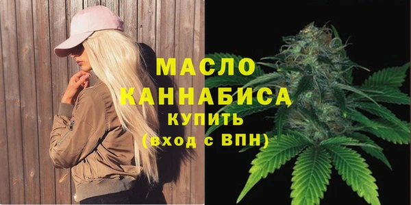 марки lsd Абаза