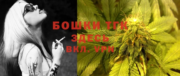 марки lsd Абаза