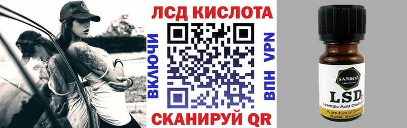 наркотики  Чулым  darknet какой сайт  Марки N-bome 1,5мг 